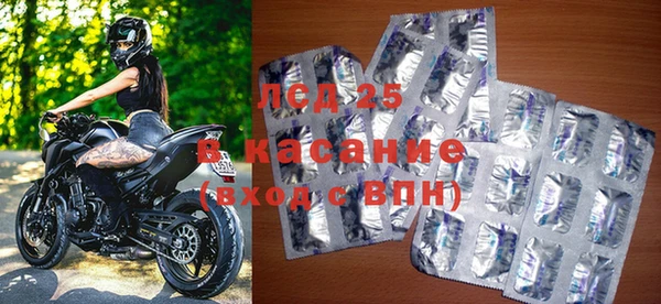 соль ск Беломорск