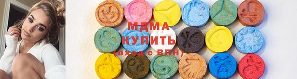 соль ск Белоозёрский