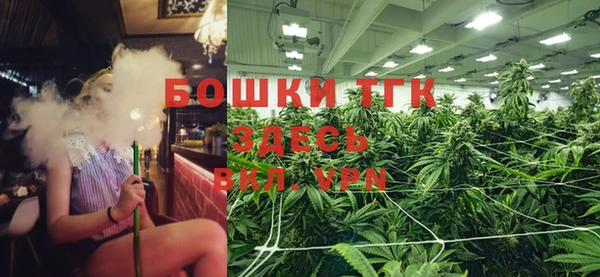 мяу мяу кристалл Баксан