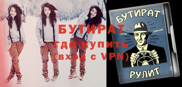 СК Строитель