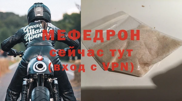 кокаин VHQ Ступино