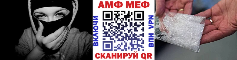 хочу наркоту  Качканар  Первитин Декстрометамфетамин 99.9% 